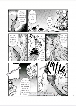  [KOWMEIISM (Kasai Kowmei)] Tadashii Danshi no Kyouren Hou (Yon) Deku to Kairai to | How to train your boy vol.4 [English] [RungsitX, Doraking, DebentRune] [Digital]  - Page 16