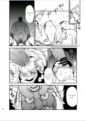  [KOWMEIISM (Kasai Kowmei)] Tadashii Danshi no Kyouren Hou (Yon) Deku to Kairai to | How to train your boy vol.4 [English] [RungsitX, Doraking, DebentRune] [Digital]  - Page 21