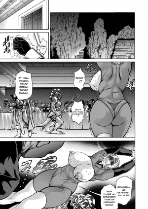  [Amazon] Shittsui -Niku Benki Danchou- | The Fall ~Cumdump Boss~ (Tatakau Heroine ga Tetteiteki ni Ryoujoku Sarete Haiboku Akume Vol. 1) [English] {Doujins.com} [Digital]  - Page 34