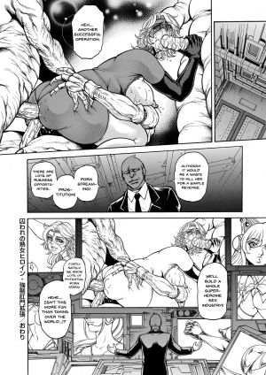  [Amazon] Shittsui -Niku Benki Danchou- | The Fall ~Cumdump Boss~ (Tatakau Heroine ga Tetteiteki ni Ryoujoku Sarete Haiboku Akume Vol. 1) [English] {Doujins.com} [Digital]  - Page 47