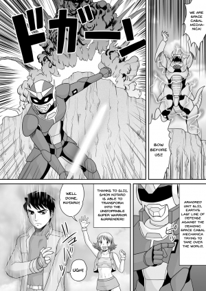 [Amazon] Shittsui -Niku Benki Danchou- | The Fall ~Cumdump Boss~ (Tatakau Heroine ga Tetteiteki ni Ryoujoku Sarete Haiboku Akume Vol. 1) [English] {Doujins.com} [Digital]  - Page 51