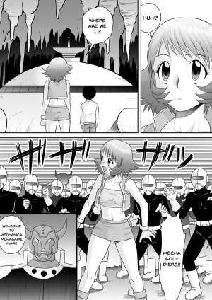  [Amazon] Shittsui -Niku Benki Danchou- | The Fall ~Cumdump Boss~ (Tatakau Heroine ga Tetteiteki ni Ryoujoku Sarete Haiboku Akume Vol. 1) [English] {Doujins.com} [Digital]  - Page 56