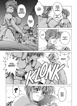 [Kozo Yohei] Spunky Knight XXX 1 [English] - Page 11