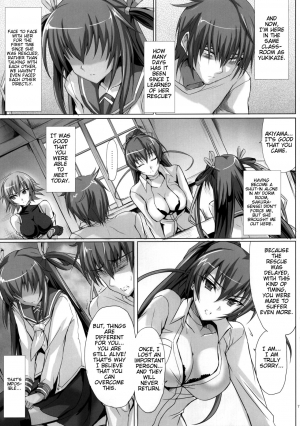  (C91) [Veronica no Ha (Noba)] Boku no Kanojo wa Taimanin Case 2 Karakai-beta no Y Buta-chan (Taimanin Yukikaze) [English] [animefan71109]  - Page 7