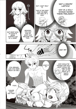 (C86) [CRAZY CLOVER CLUB (Shirotsumekusa)] T-MOON COMPLEX APO02 (Fate/Apocrypha) [English] - Page 11