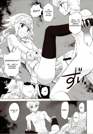 (C86) [CRAZY CLOVER CLUB (Shirotsumekusa)] T-MOON COMPLEX APO02 (Fate/Apocrypha) [English] - Page 12