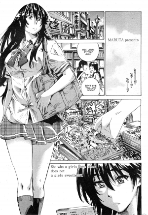 [Maruta] Yuri Suki Kanojo wa Yuri Kanojo ga Dekinai [English] [CGrascal] - Page 82