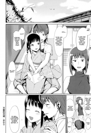  Tentekiteki Hanayome  - Page 27