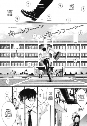 [Kino Hitoshi] Mirionera Drive Ch.1-2 [English] - Page 10