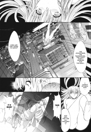 [Kino Hitoshi] Mirionera Drive Ch.1-2 [English] - Page 14