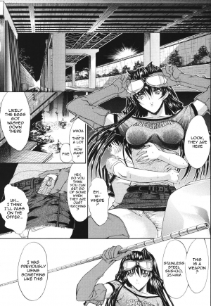 [Kino Hitoshi] Mirionera Drive Ch.1-2 [English] - Page 30