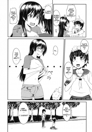 (C84) [AttacHment ~Ai yori H~ (Akino Nonomi)] Toaru Saten to Railgun F (Toaru Kagaku no Railgun) [English] [Kileraa] - Page 4