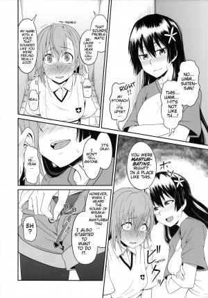 (C84) [AttacHment ~Ai yori H~ (Akino Nonomi)] Toaru Saten to Railgun F (Toaru Kagaku no Railgun) [English] [Kileraa] - Page 10