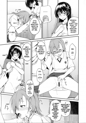 (C84) [AttacHment ~Ai yori H~ (Akino Nonomi)] Toaru Saten to Railgun F (Toaru Kagaku no Railgun) [English] [Kileraa] - Page 13