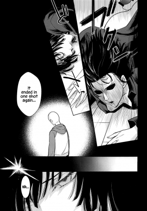 (SPARK14) [RIX (Mamiya)] Ecchi→ERO (One Punch Man) [English] [EHCOVE] - Page 9