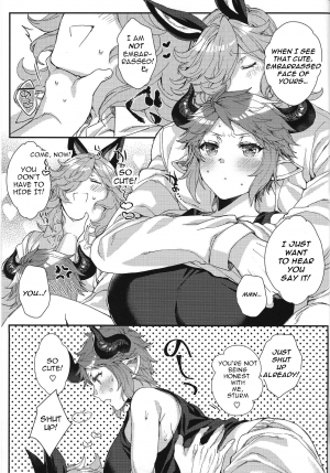 (C92) [Hachimitsu Romance (Eno Yukimi)] Kimi to Boku dake no Amai Jikan (Granblue Fantasy) [English] - Page 33