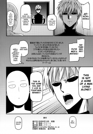 (C90) [Kiyosumi Hurricane] ONE-HURRICANE 4 (One Punch Man) [English] [Doujin-moe.us] - Page 26