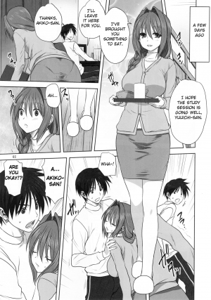 (C93) [Mitarashi Club (Mitarashi Kousei)] Akiko-san to Issho 21 (Kanon) [English] - Page 5