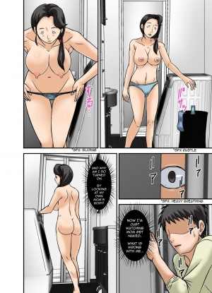  [Hoyoyodou] Futsuu no Shufu ga Fuuzoku ni Ochita Riyuu ~Musuko Hen~ | Why This Ordinary Housewife Resorted to Sex Work ~Son Edition~ [English] [incogna777]  - Page 25