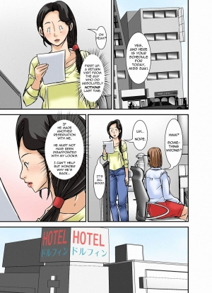  [Hoyoyodou] Futsuu no Shufu ga Fuuzoku ni Ochita Riyuu ~Musuko Hen~ | Why This Ordinary Housewife Resorted to Sex Work ~Son Edition~ [English] [incogna777]  - Page 26