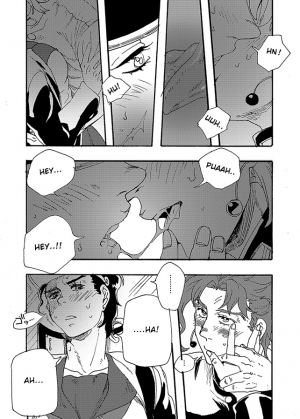 [S+y (Yumiya)] Bottom of Bottle. (JoJo's Bizarre Adventure) [English] {EHCOVE} - Page 9