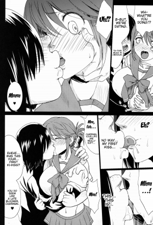  (C85) [Gate of XIII (Kloah)] Tamanetoppai 2 ~Haru no Hiyori no Kyonyuu no Netori~ | Tamane and Boobs 2 (ToHeart2) [English] {doujin-moe.us}  - Page 8