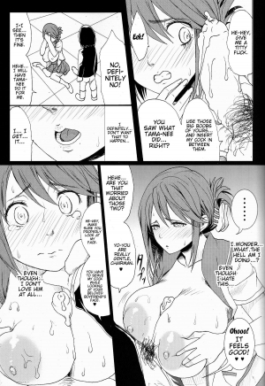  (C85) [Gate of XIII (Kloah)] Tamanetoppai 2 ~Haru no Hiyori no Kyonyuu no Netori~ | Tamane and Boobs 2 (ToHeart2) [English] {doujin-moe.us}  - Page 11