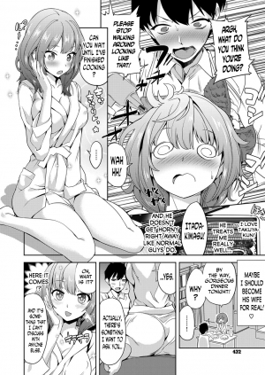 [Tamon Ketsuyuki] Amayome Chance! (COMIC ExE 06) [English] [N04h] [Digital] - Page 3