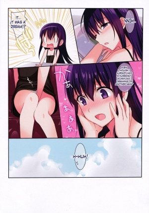 (C88) [abgrund (Saikawa Yusa)] Summer Halation Full Color 3 [English] [Decensored] - Page 12