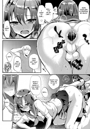 [Shimaji] Risou no Koibito - Ideal sweetheart (Otokonoko Heaven's Door 1) [English] [Otokonoko Scans] - Page 10