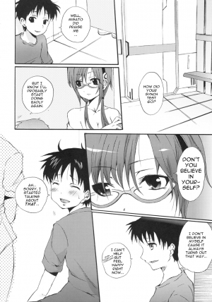 [Pannacotta (yoi ko)] Makinami Hokan Keikaku (Rebuild of Evangelion) [English] - Page 4