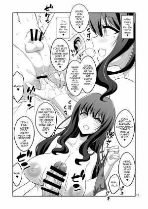 [Senya Sabou (Alpha Alf Layla)] Futanari Onee-san Fuuzoku Gyaku Anal Choukyou Nikki [English] [mysterymeat3] [Digital] - Page 11