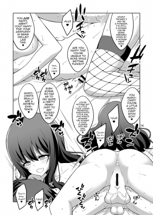 [Senya Sabou (Alpha Alf Layla)] Futanari Onee-san Fuuzoku Gyaku Anal Choukyou Nikki [English] [mysterymeat3] [Digital] - Page 15