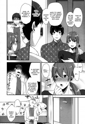 [Mogiki Hayami] Yukino-kun no Sukina Hito (Koushoku Shounen Vol. 05) [English] [mysterymeat3] - Page 3