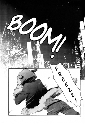 [Suidoku (DonUna)] mimimi (Durarara!!) [English] [Yaoi-Sei] [Decensored] - Page 6