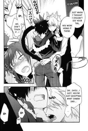 [Suidoku (DonUna)] mimimi (Durarara!!) [English] [Yaoi-Sei] [Decensored] - Page 11