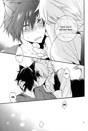 [Suidoku (DonUna)] mimimi (Durarara!!) [English] [Yaoi-Sei] [Decensored] - Page 18