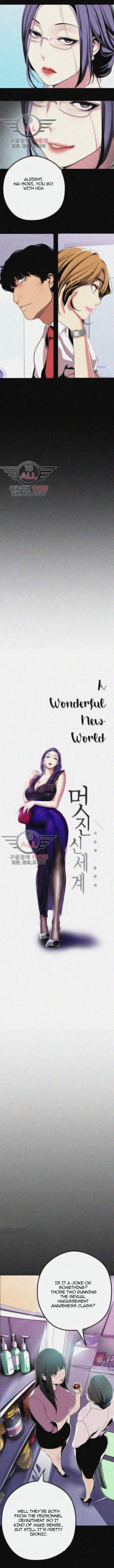 [Gongson Production, Yoon Gon-Ji] A Wonderful New World Ch.20/? [English] [Hentai Universe] - Page 203