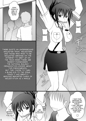 [Asanoya (Kittsu)] Seishin Houkai Suru made Kusuguri Makutte Ryoujoku shite Miru Test VII Chikan Densha de Ikou (Rail Wars!) [English] [desudesu] [Digital] - Page 4