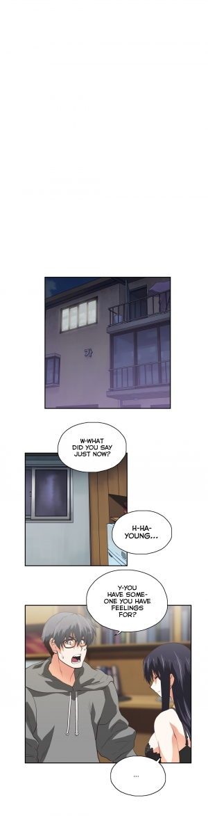 [Husky guy] SStudy Ch.75-77.5 (English) - Page 5