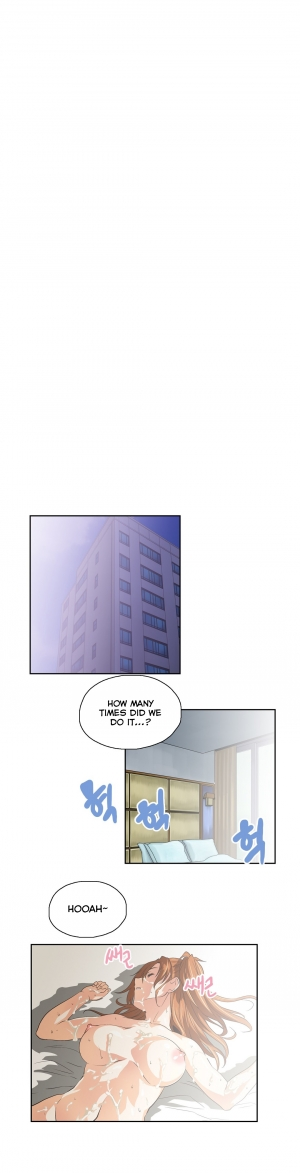 [Husky guy] SStudy Ch.75-77.5 (English) - Page 55