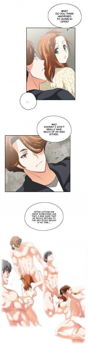 [Husky guy] SStudy Ch.75-77.5 (English) - Page 72