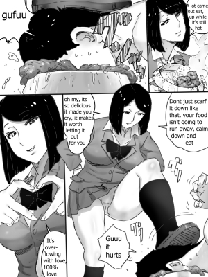 [Sanbaizu] Kousha no Kaiinu [English] [Momo Demon] - Page 5