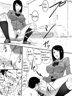 [Sanbaizu] Kousha no Kaiinu [English] [Momo Demon] - Page 8