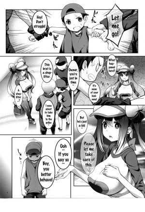 (C88) [Cloud Palette (Akanagi Youto, Kuroyume Naoto)] Mei-tan to Manbiki Kozou (Pokémon) [English] {doujins.com} - Page 4