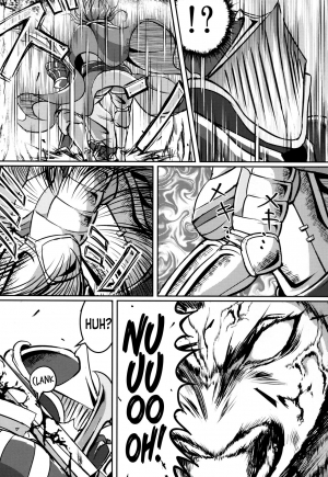 (C92) [Mujin Hangetsuban Bakudan (Hangetsuban Sonshou)] Kono Mi Kegareyou to mo | Even if my body gets defiled (Granblue Fantasy) [English] - Page 14