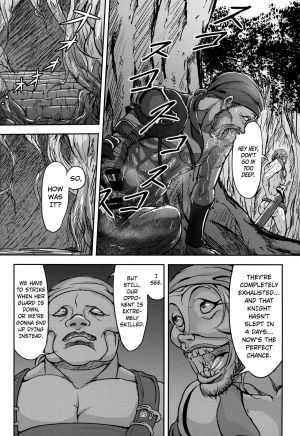 (C92) [Mujin Hangetsuban Bakudan (Hangetsuban Sonshou)] Kono Mi Kegareyou to mo | Even if my body gets defiled (Granblue Fantasy) [English] - Page 20