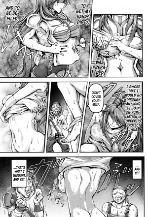 (C92) [Mujin Hangetsuban Bakudan (Hangetsuban Sonshou)] Kono Mi Kegareyou to mo | Even if my body gets defiled (Granblue Fantasy) [English] - Page 35