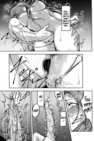 (C92) [Mujin Hangetsuban Bakudan (Hangetsuban Sonshou)] Kono Mi Kegareyou to mo | Even if my body gets defiled (Granblue Fantasy) [English] - Page 43