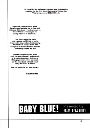 (C70) [SUBSONIC FACTOR (Ria Tajima)] BABY BLUE! (BLEACH) [English] - Page 33